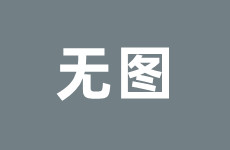 童颜 私密,揭秘青春永驻的私密秘籍